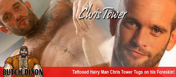 Chris Tower @ ButchDixon.com